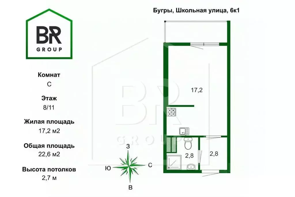 Студия Ленинградская область, Всеволожский район, пос. Бугры ул. ... - Фото 1