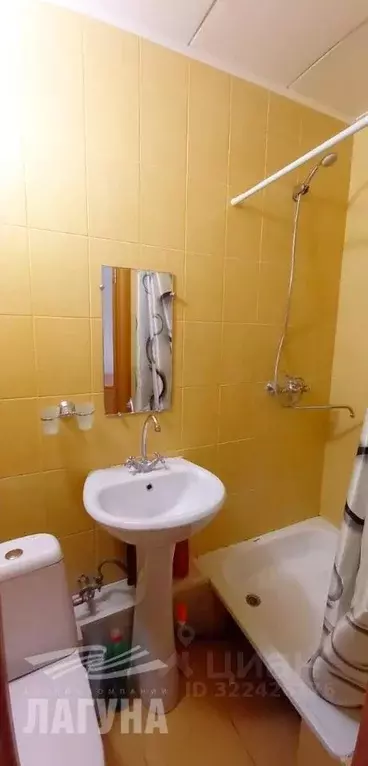 Студия Томская область, Томск ул. Никитина, 29А (13.0 м) - Фото 1