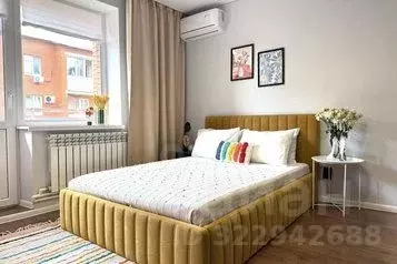 1-к кв. Ростовская область, Шахты ул. Достоевского, 89Жк2 (30.0 м) - Фото 1