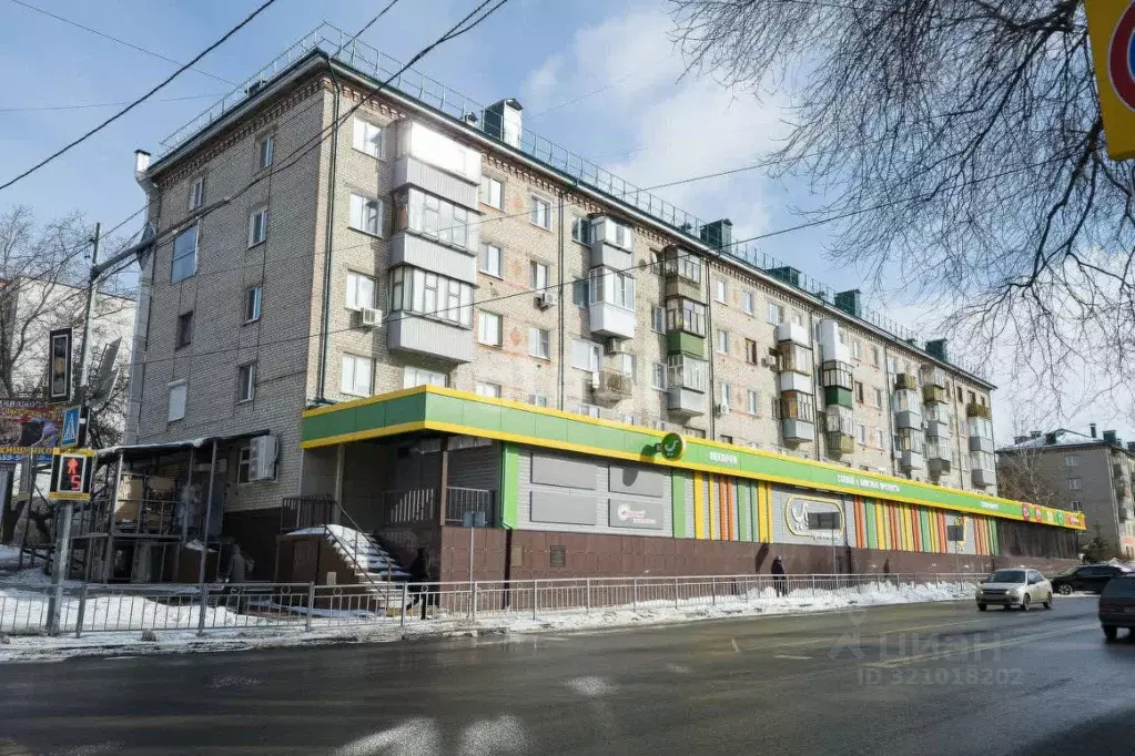 1-к кв. Ульяновская область, Ульяновск ул. Карла Маркса, 39 (29.0 м) - Фото 0