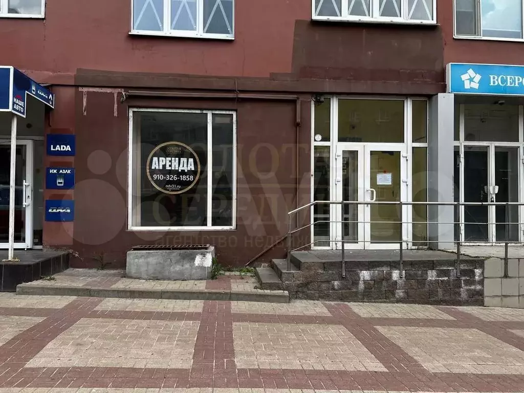 Сдам помещение свободного назначения, 50 м - Фото 1