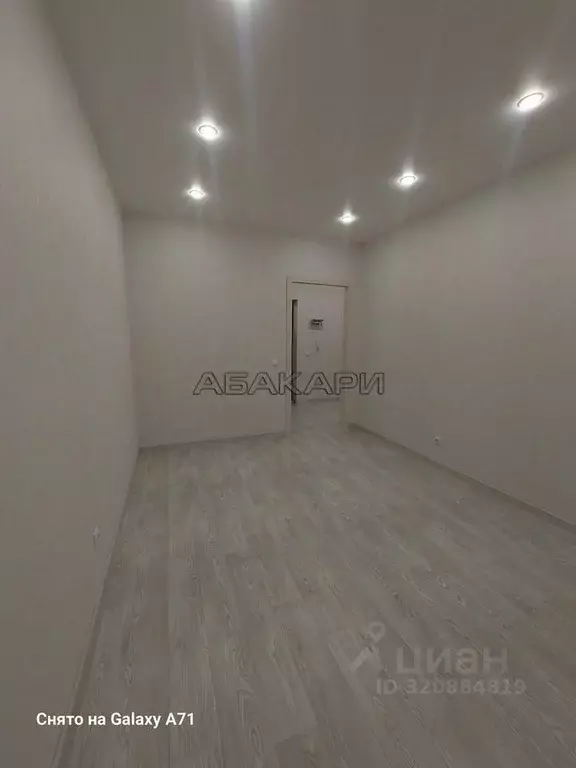 1-к кв. Красноярский край, Красноярск Свободный просп., 66Рк1 (36.0 м) - Фото 1