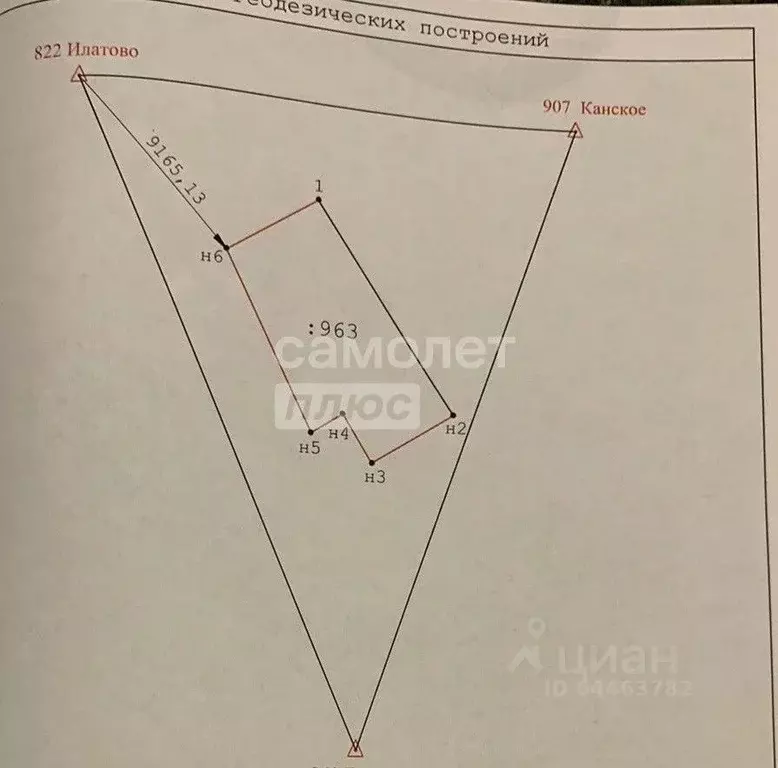 Участок в Вологодская область, д. Окишево  (15.0 сот.) - Фото 2