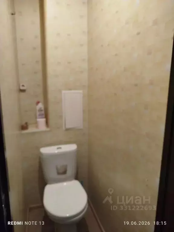 2-к кв. Алтайский край, Барнаул ул. Георгия Исакова, 252 (46.0 м) - Фото 2