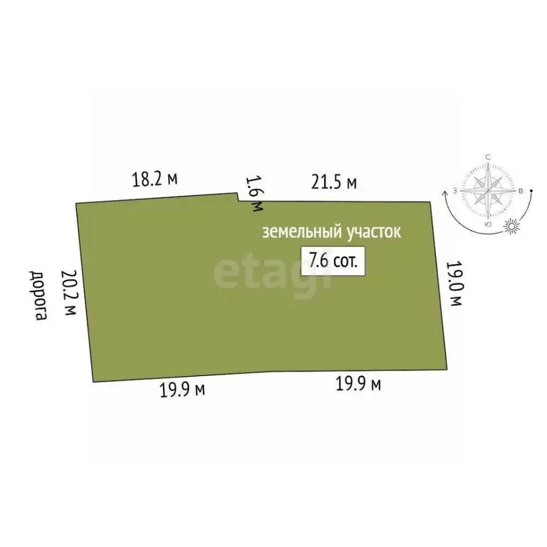 Дом в Челябинская область, Троицк Январская ул., 60 (60 м) - Фото 2