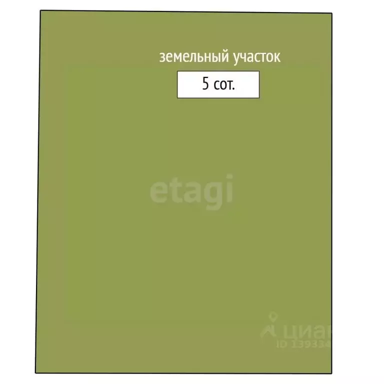 Дом в Тюменская область, Тюмень ул. Степана Третьякова (180 м) - Фото 1