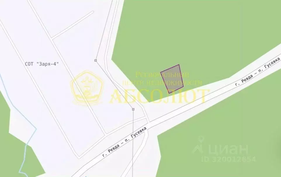 Участок в Свердловская область, Ревда ул. Бронзовая (17.3 сот.) - Фото 0