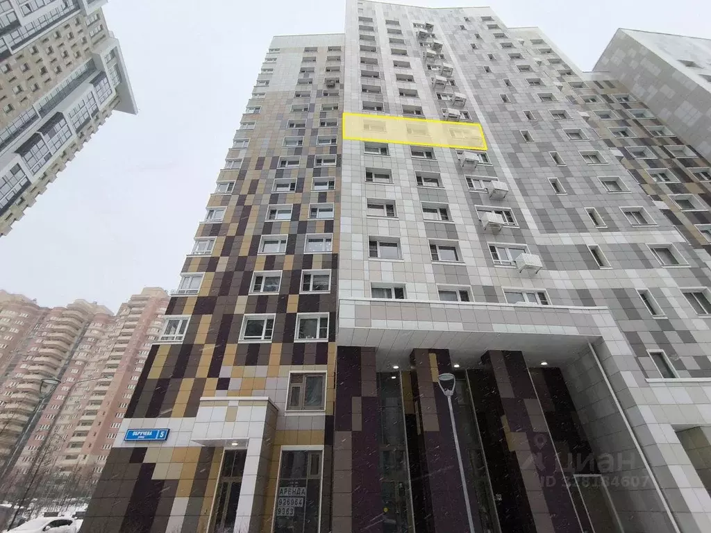 2-к кв. Москва ул. Обручева, 5 (59.2 м) - Фото 2