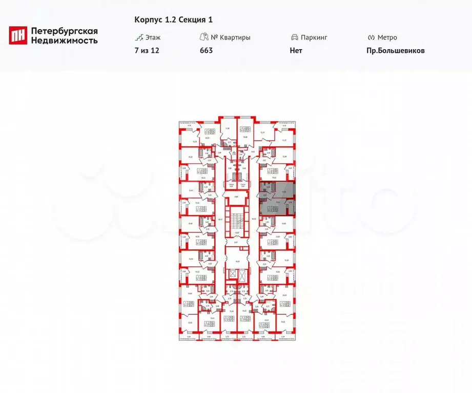 1-к. квартира, 32,9 м, 7/12 эт. - Фото 1