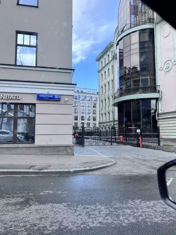 Склад в Москва Поварская ул., 8/1к1 (9 м) - Фото 1