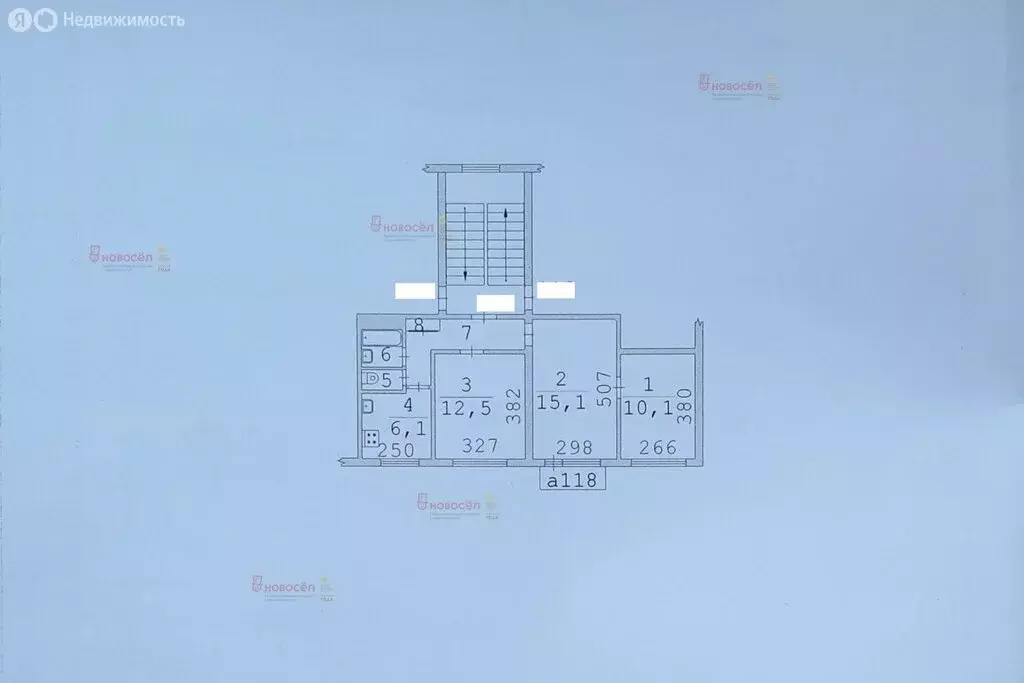 3-комнатная квартира: Берёзовский, улица Гагарина, 11 (52 м) - Фото 0