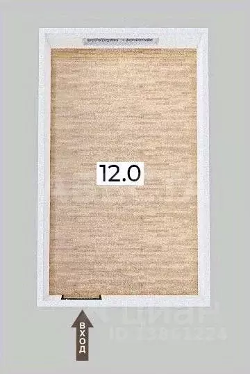 Комната Омская область, Омск ул. 2-я Солнечная, 23 (12.0 м) - Фото 2