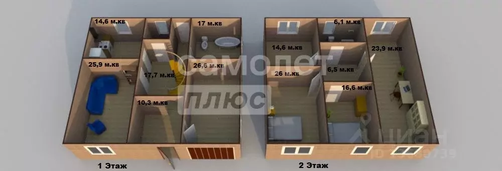 Дом в Башкортостан, Кумертау ул. Потемкина, 2 (212 м) - Фото 1
