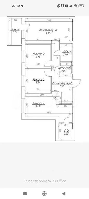 4-к. квартира, 70 м, 8/9 эт. - Фото 0
