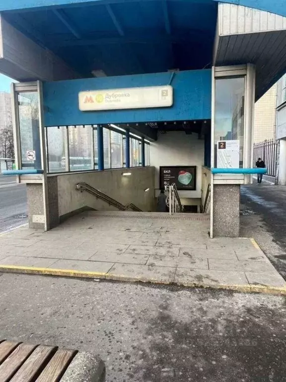 Помещение свободного назначения в Москва Шарикоподшипниковская ул., ... - Фото 1