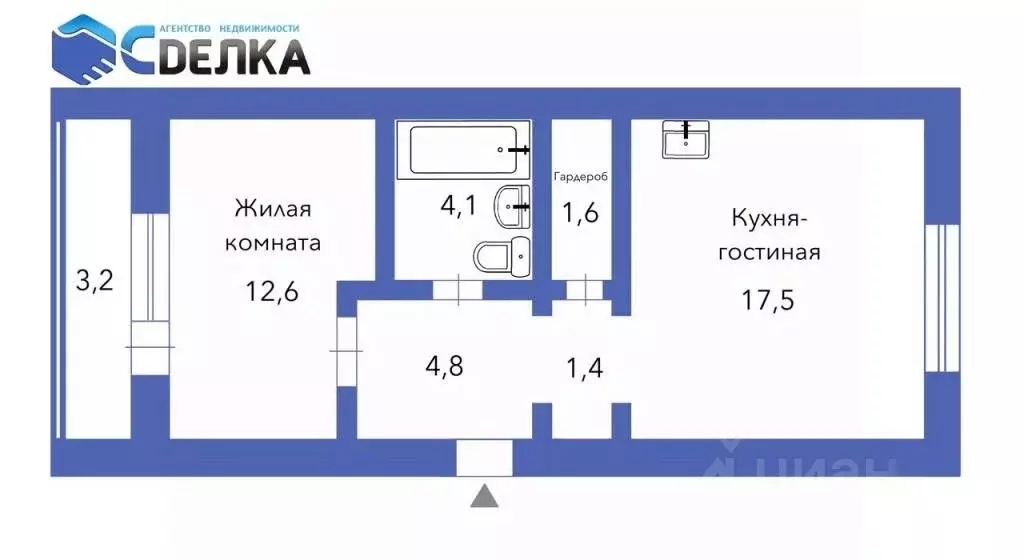 1-к кв. Амурская область, Благовещенск ул. Муравьева-Амурского, 25 ... - Фото 2