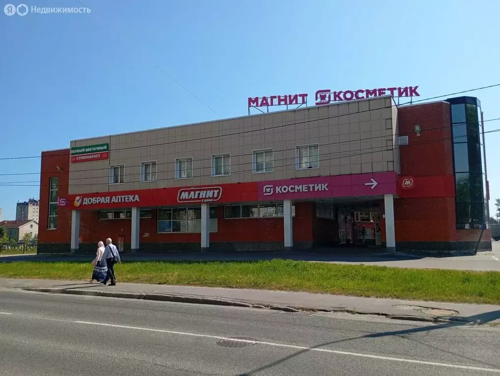 Помещение свободного назначения (38 м) - Фото 0