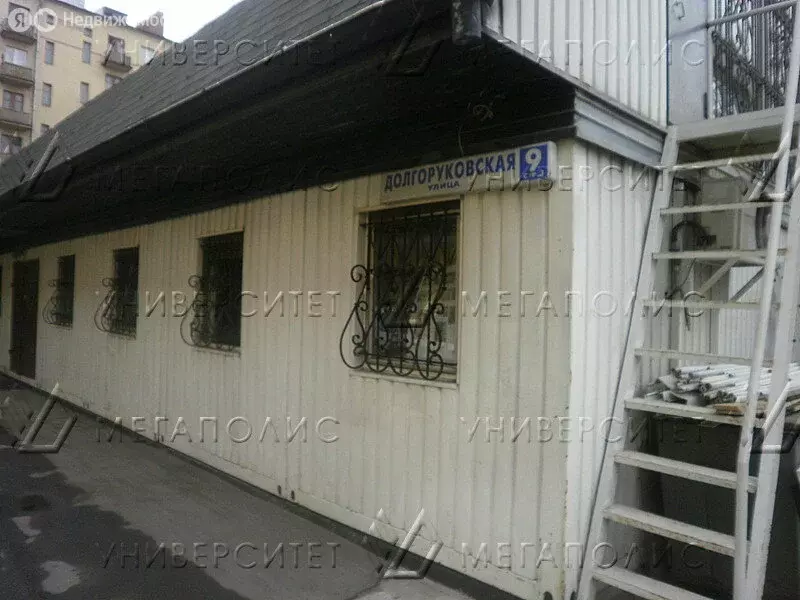 Офис (25 м) - Фото 2