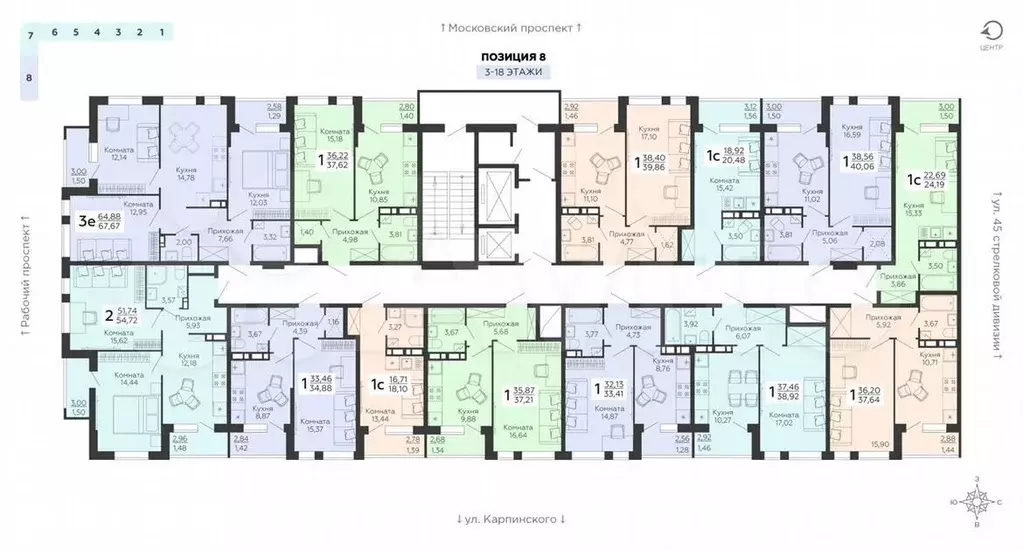 1-к. квартира, 40,1м, 14/18эт. - Фото 1