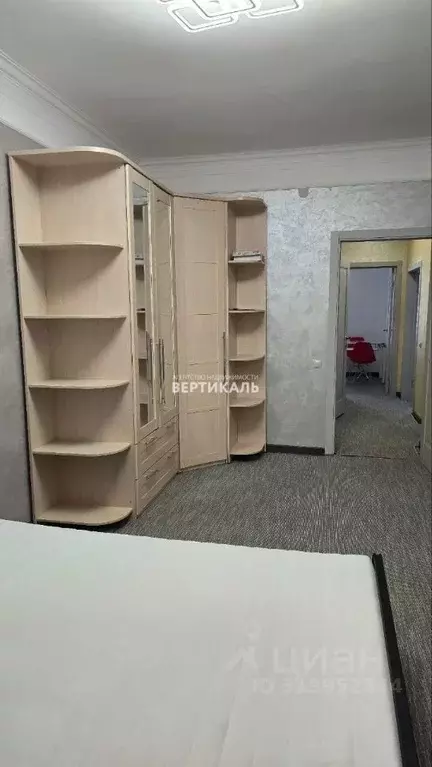 2-к кв. Москва ул. Руставели, 13/12к1 (48.0 м) - Фото 1