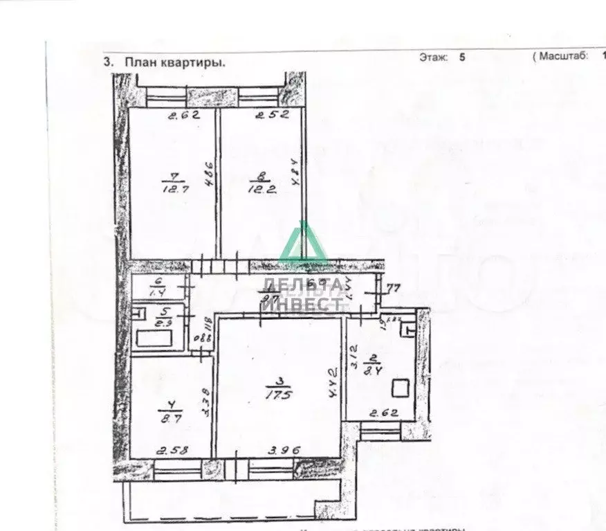 4-к. квартира, 77,1 м, 5/9 эт. - Фото 0