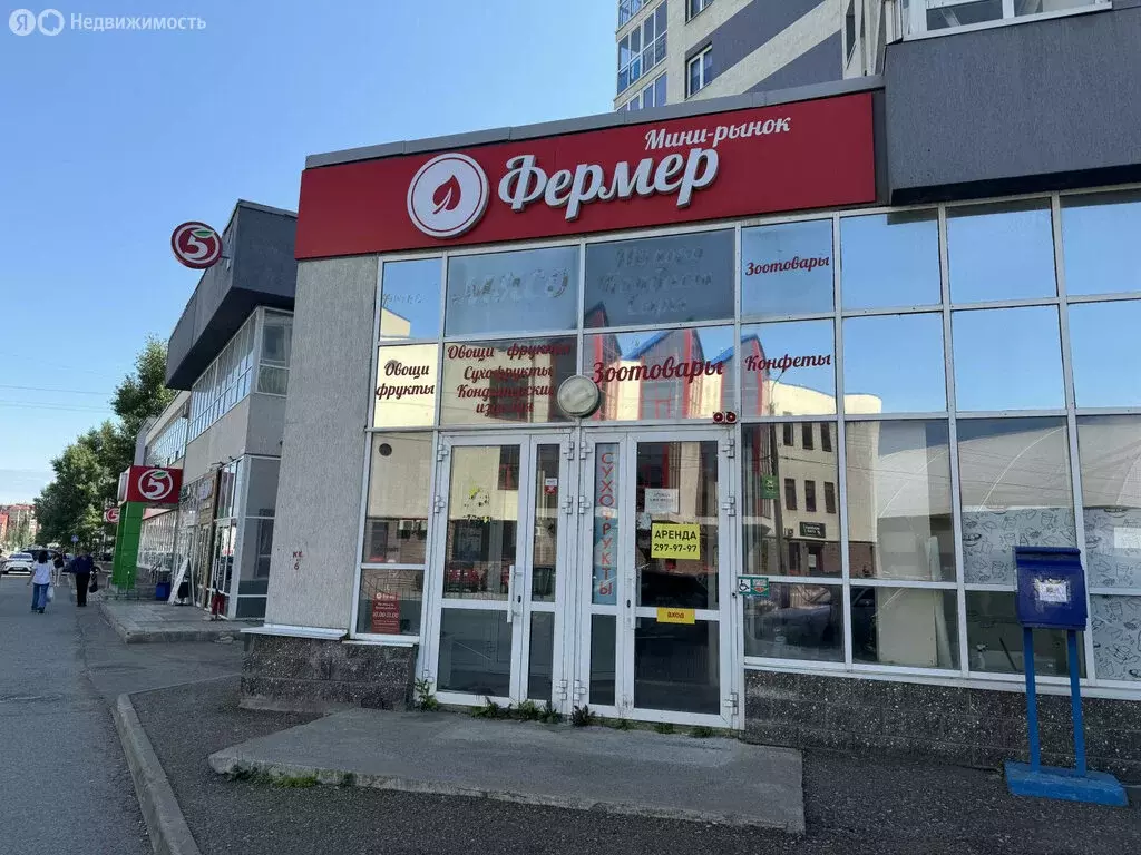 Помещение свободного назначения (242 м) - Фото 0