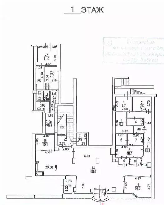 Помещение свободного назначения в Москва 1-я Тверская-Ямская ул., 10 ... - Фото 2