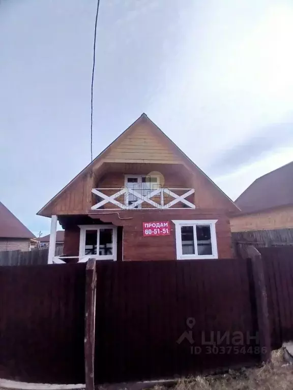 Дом в Иркутская область, Иркутский район, Уриковское муниципальное ... - Фото 1