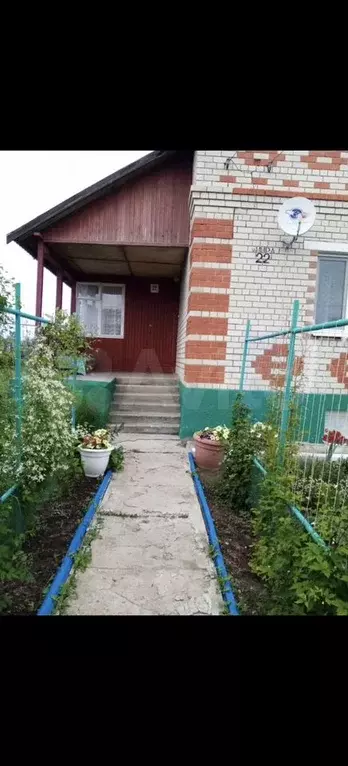 Дом 167,4 м на участке 16 сот. - Фото 1