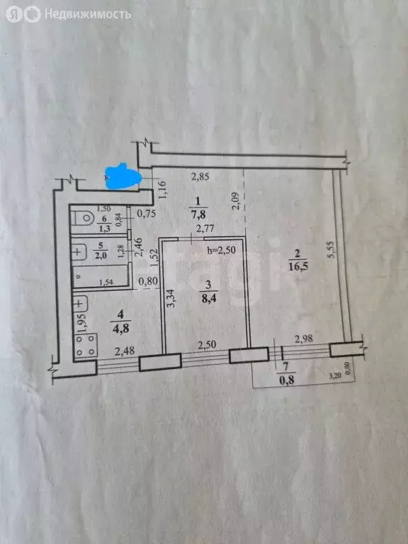 2-комнатная квартира: Чита, посёлок Рудник Кадала, Новая улица, 61 ... - Фото 0