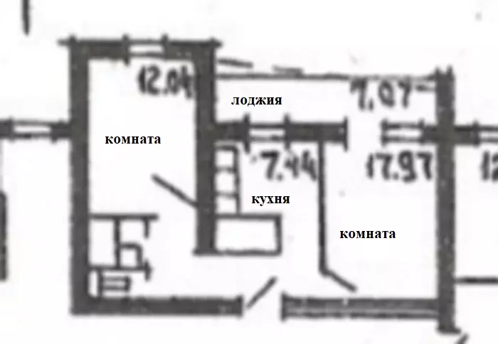 Продаётся 2-к квартира, 47.2 м - Фото 0