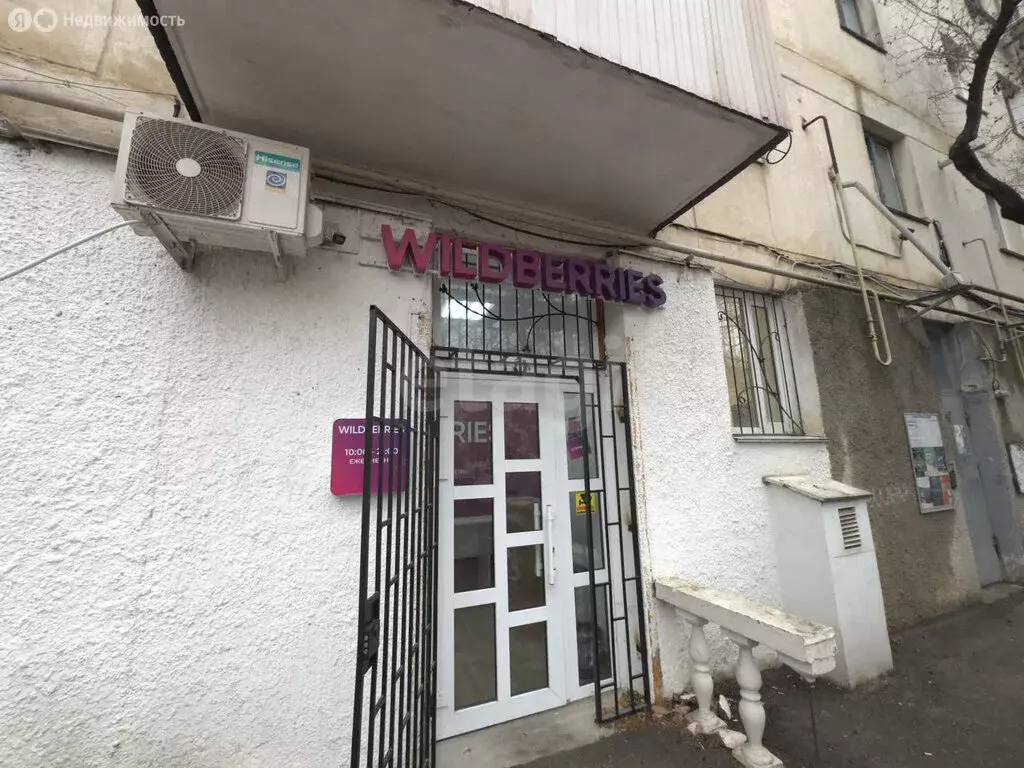 Офис (31 м) - Фото 1