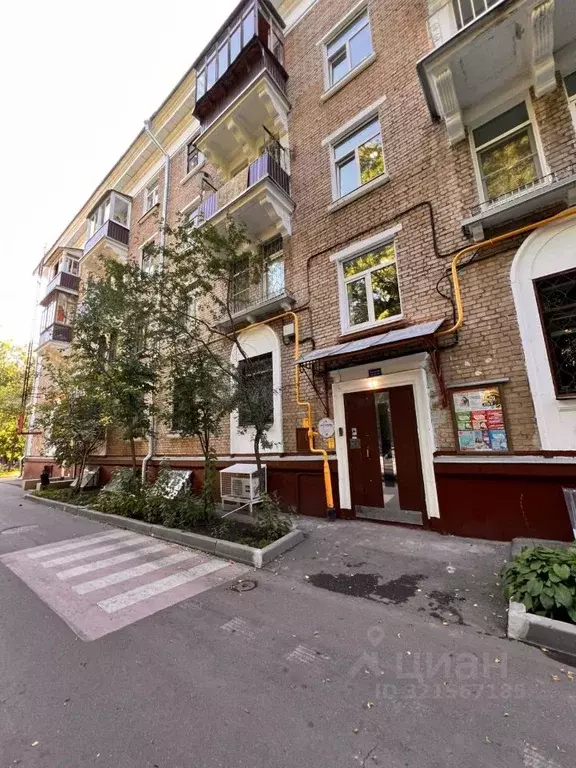 Студия Москва Новопесчаная ул., 6К2 (17.4 м) - Фото 1