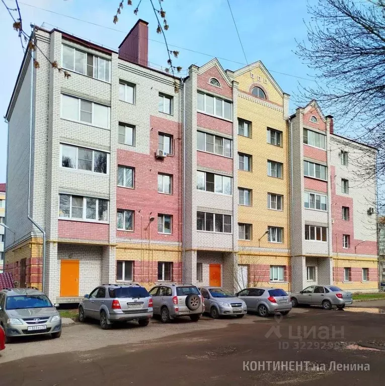 Помещение свободного назначения в Ярославская область, Рыбинск ... - Фото 2