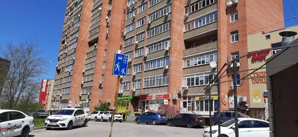 Помещение свободного назначения в Ростовская область, Ростов-на-Дону ... - Фото 0