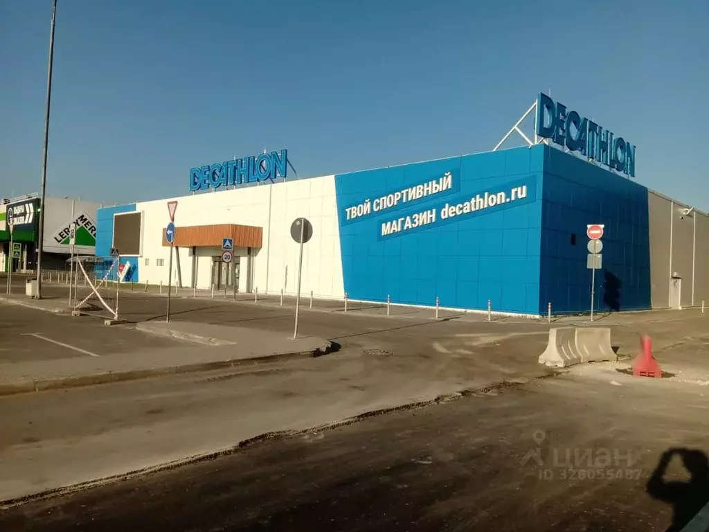 Помещение свободного назначения в Московская область, Пушкино ул. ... - Фото 1