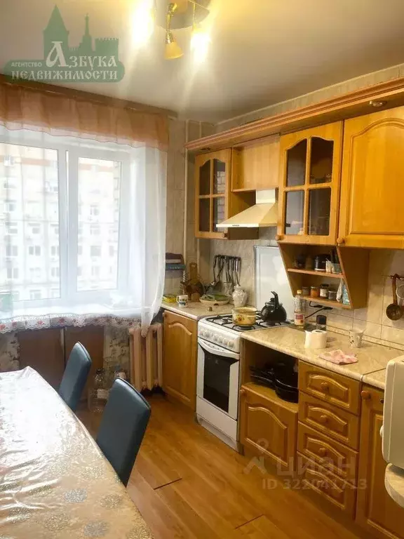 3-к кв. Смоленская область, Смоленск ул. Шевченко, 1/35 (65.4 м) - Фото 1