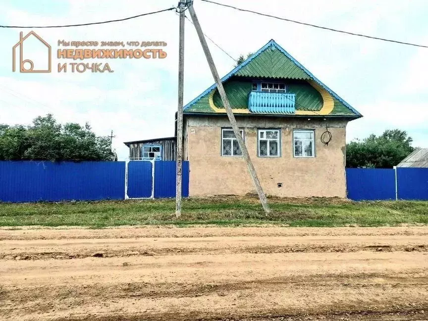 Дом в Башкортостан, Калтасинский район, Калегинский сельсовет, д. ... - Фото 0