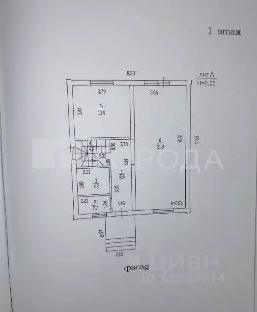 Дом в Алтайский край, Первомайский район, с. Фирсово, Рощино мкр ул. ... - Фото 2