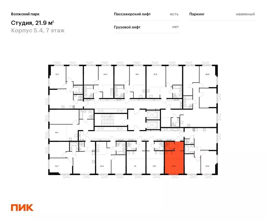 Студия Москва Волжский Парк жилой комплекс, 5.4 (21.9 м) - Фото 1