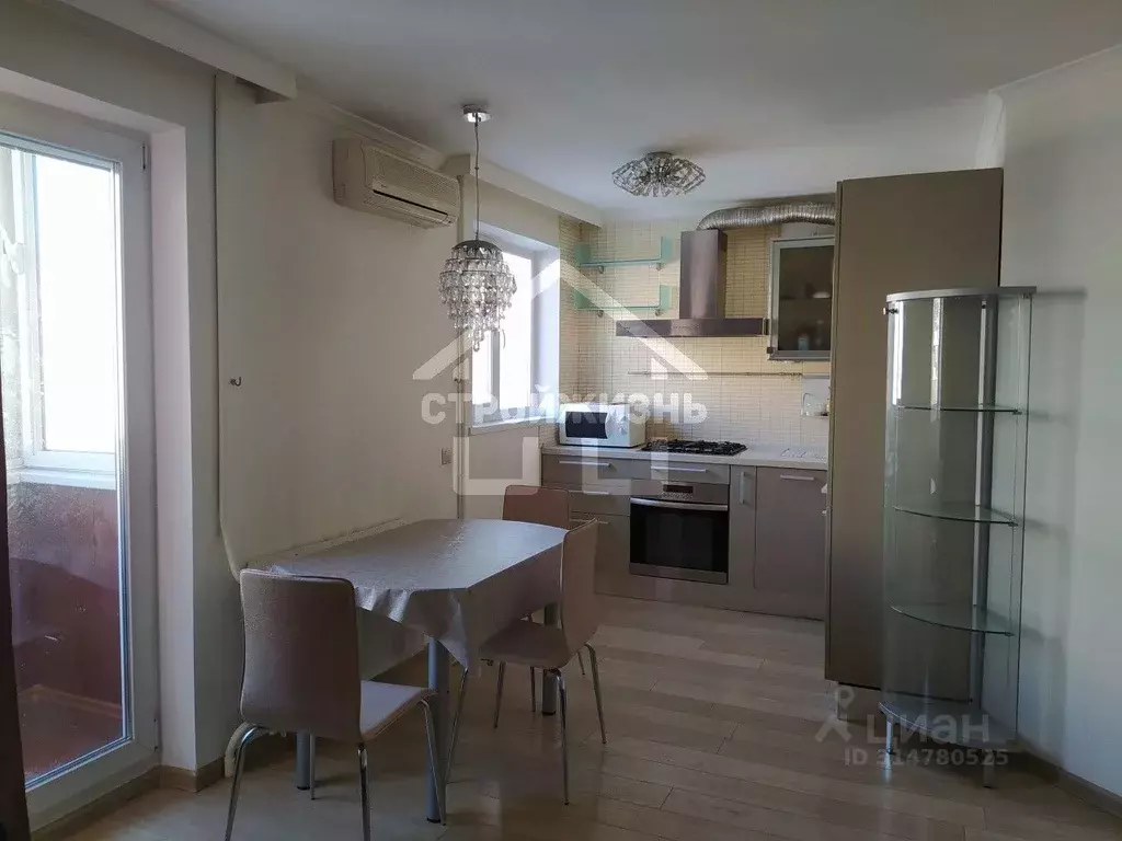 2-к кв. Свердловская область, Екатеринбург ул. Токарей, 54к2 (43.0 м) - Фото 1