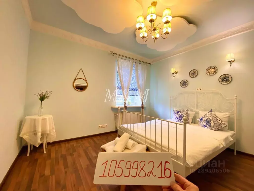 Дом в Москва пос. Совхоза Крекшино, с36А (1000 м) - Фото 2