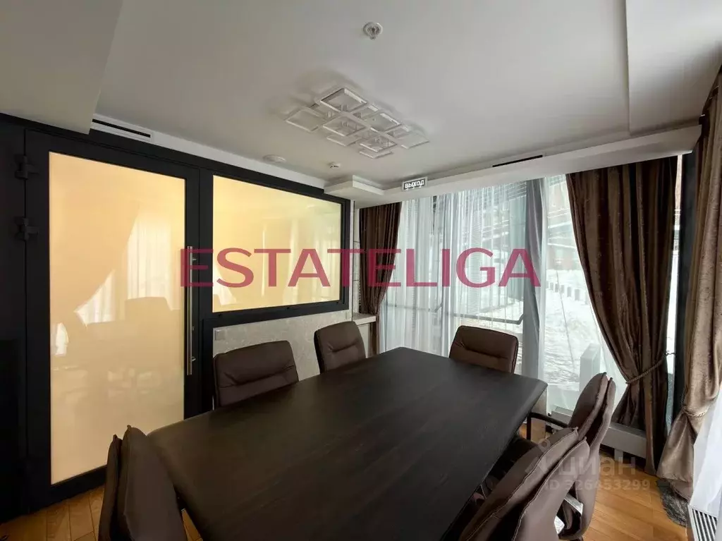 Офис в Москва ул. Ефремова, 10к1 (120 м) - Фото 1