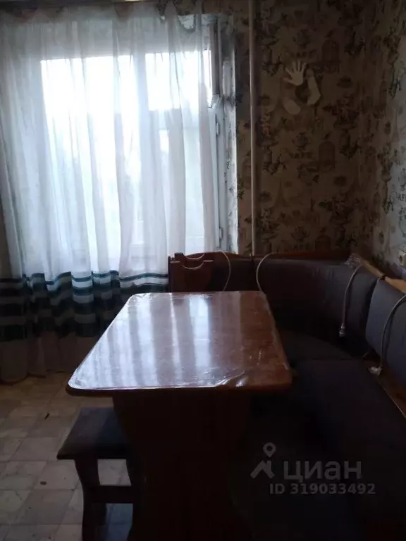 1-к кв. Тюменская область, Тюмень Холодильная ул., 54 (35.0 м) - Фото 1