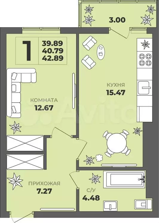 1-к. квартира, 42,9 м, 5/8 эт. - Фото 1