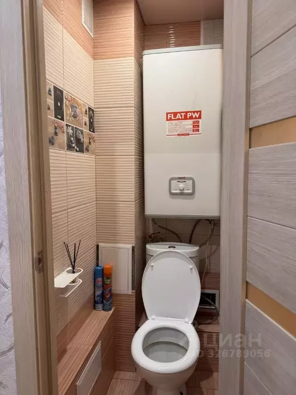 1-к кв. Челябинская область, Миасс ул. Нахимова, 3 (40.3 м) - Фото 2