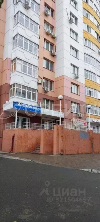 Офис в Тюменская область, Тюмень ул. Пермякова, 86 (79 м) - Фото 2