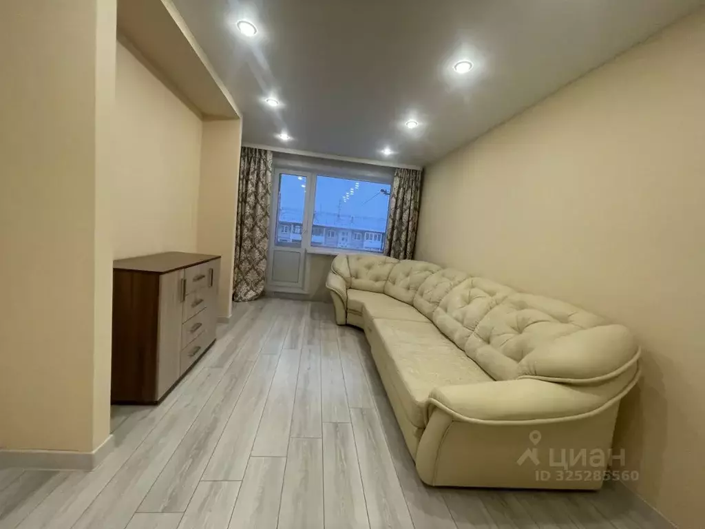 1-к кв. Иркутская область, Иркутск Топкинский мкр, 43 (30.0 м) - Фото 1