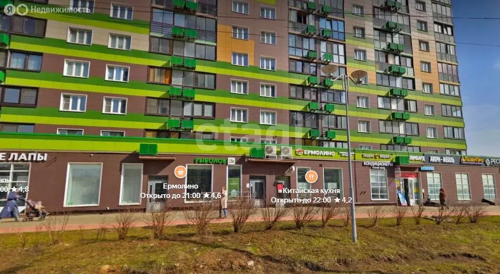 1-комнатная квартира: посёлок городского типа Путилково, Новотушинская ... - Фото 1