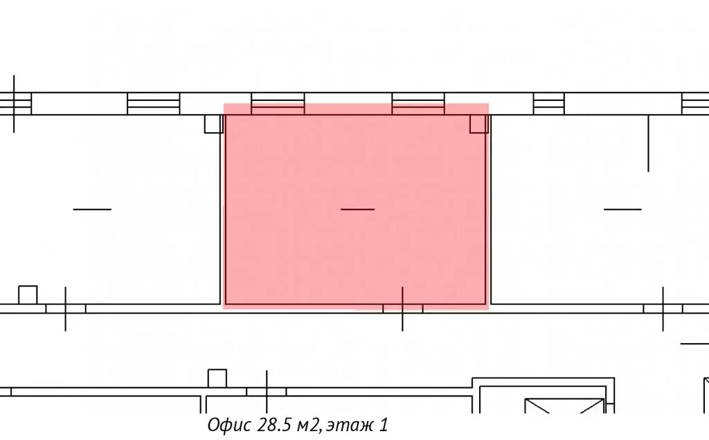 Офис (28.5 м) - Фото 1